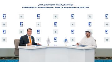 ADNOC and AIQ to deploy FORESIGHT – a powerful AI-enabled performance tool across 100+ wells operated by Al Dhafra Petroleum
